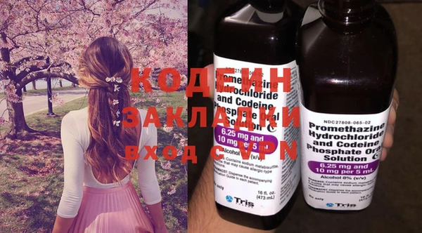 дмт Покачи