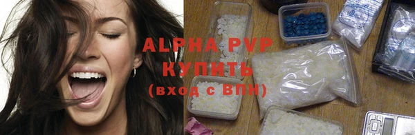 винт Дрезна