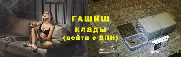 дмт Покачи