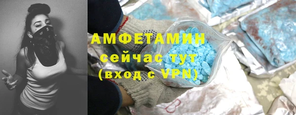дмт Покачи