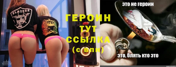 MDMA Premium VHQ Пересвет
