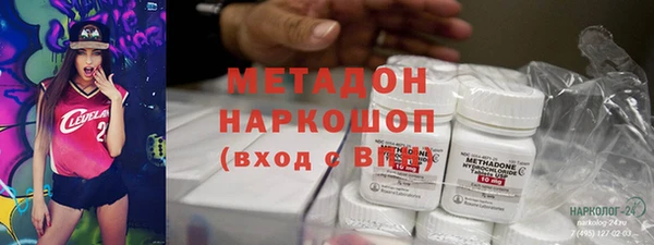 дмт Покачи