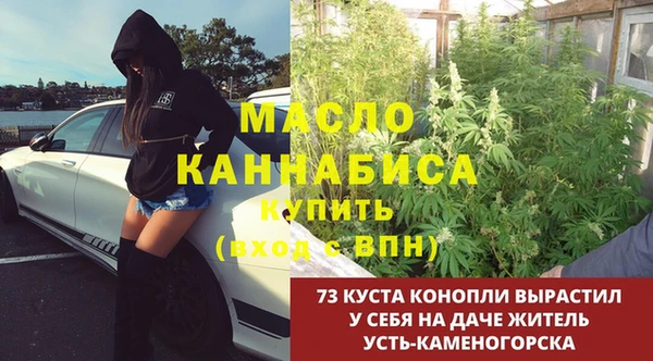 дмт Покачи