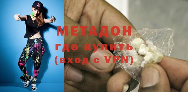 СК Дубовка