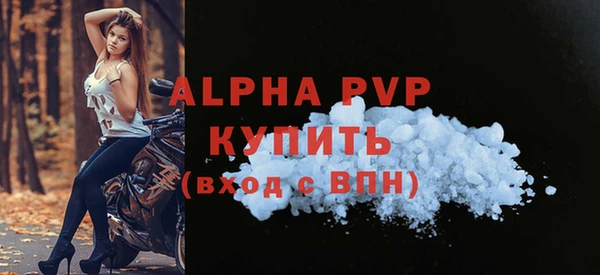 круглые Покровск