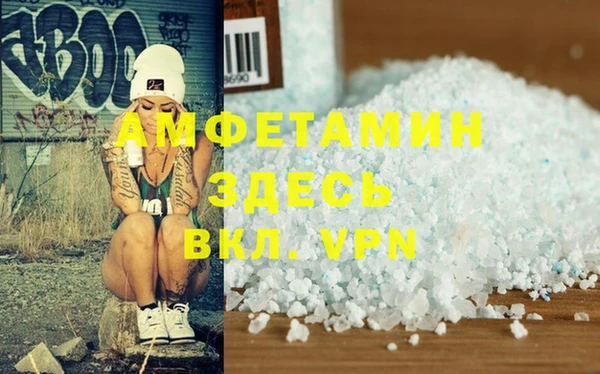 дмт Покачи