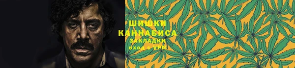 меф VHQ Дубна