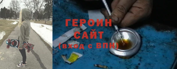 круглые Покровск