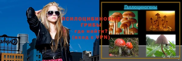 круглые Покровск