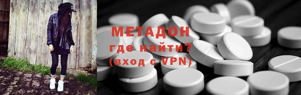 стаф Покров