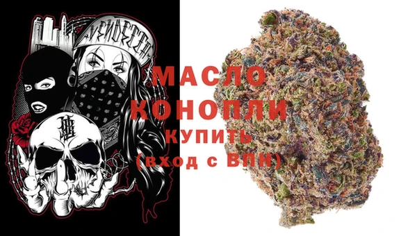 стаф Покров