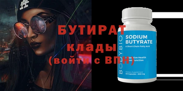 дмт Покачи