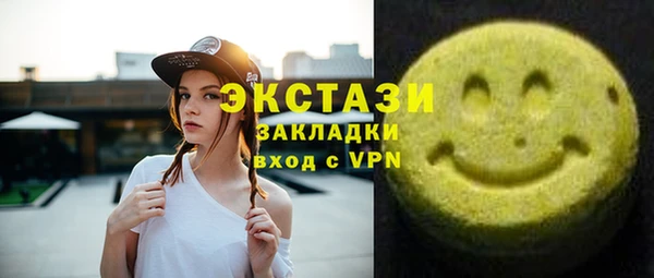 дмт Покачи