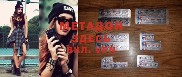 дмт Покачи