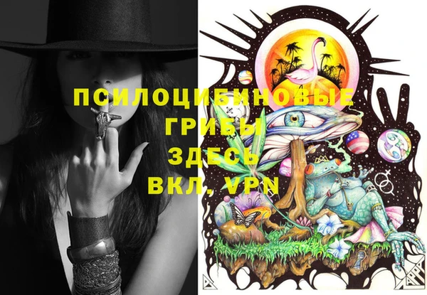 круглые Покровск