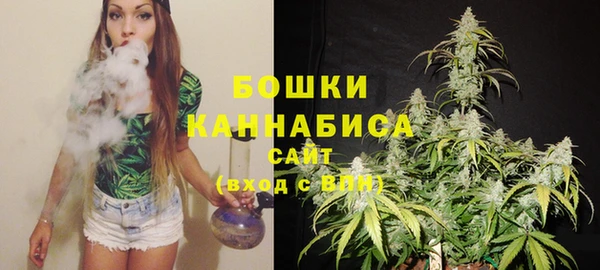 стаф Покров