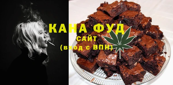 круглые Покровск