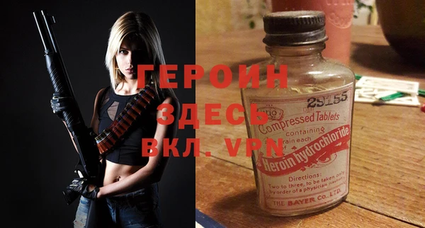 круглые Покровск