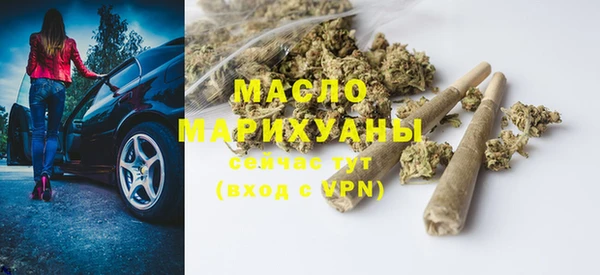 стаф Покров