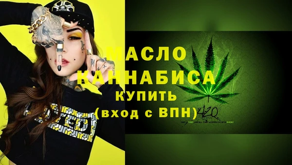 меф VHQ Дубна