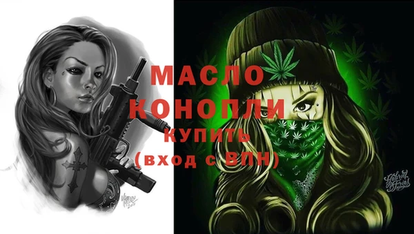 дмт Покачи