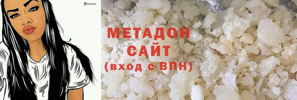 дмт Покачи