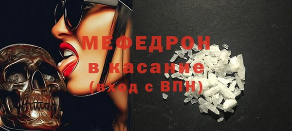 дмт Покачи