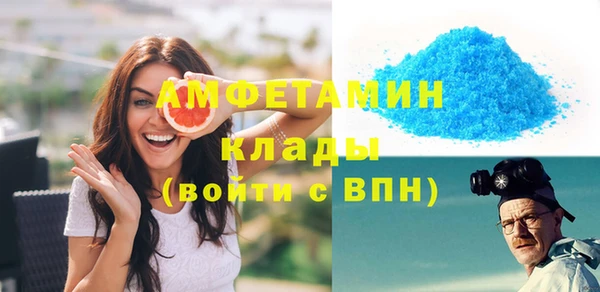 СК Дубовка
