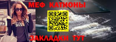 кристаллы Гатчина