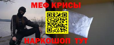 хмурый Бузулук