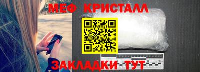 mdpv Гагарин