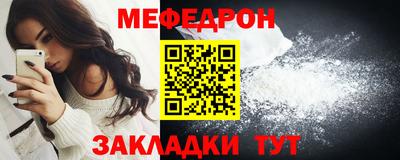 СК Будённовск