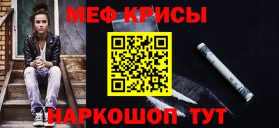 СК Бугуруслан