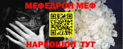 mdpv Гагарин