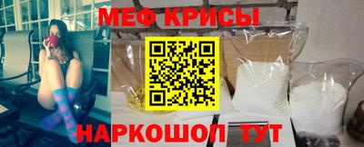 mdpv Гагарин