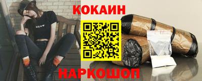 СК Будённовск