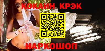 мефедрон VHQ Гай