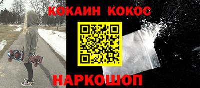 кристаллы Гатчина
