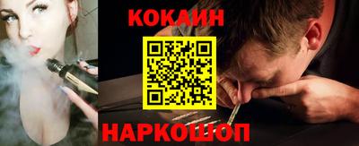 мефедрон VHQ Гай