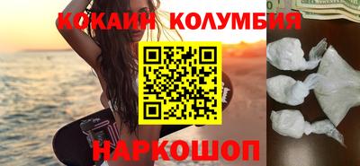 mdpv Гагарин