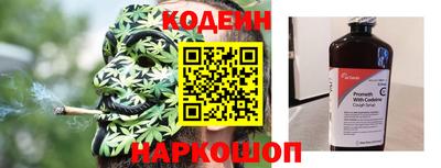 мефедрон VHQ Гай