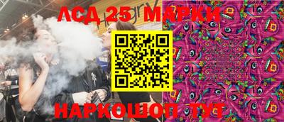 mdpv Гагарин