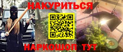 СК Бугуруслан