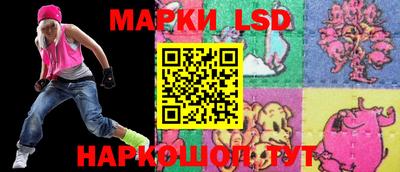 хмурый Бузулук