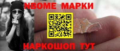 mdpv Гагарин