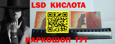 мефедрон VHQ Гай