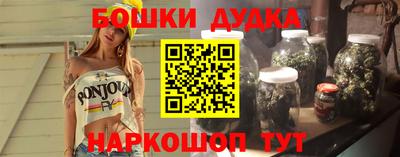 хмурый Бузулук