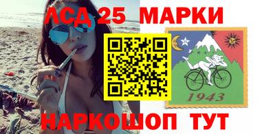 СК Будённовск