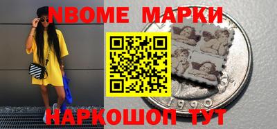 mdpv Гагарин