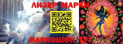 СК Бугуруслан